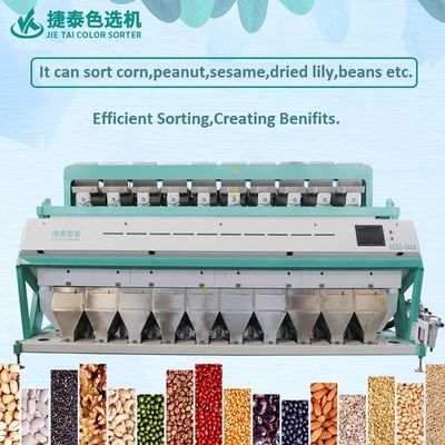 Bean Nut Grain Cereal Color Sorter High Accuracy Beans Color Sorting ...