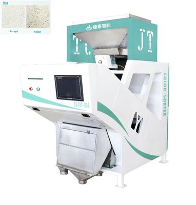 CCD Rice Mill Color Sorting Equipment Coffee Color Sorter Machine Automatic