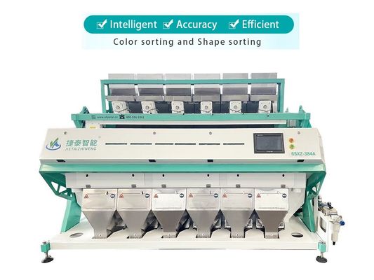 3.5KW Industrial Rice Color Sorter Machine 384 Channels