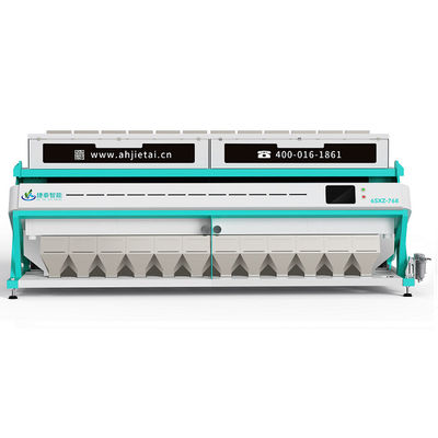 11T/H-19T/H Pecan Sorting Machine 12 Chutes 768 channels For White Rice Processing