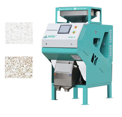 Home Use Rice / Grain / Bean / Nut Color Sorting Machine Mini Small
