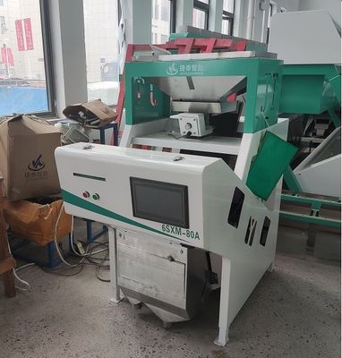 Blue White Rice Color Sorting Machine Customized 0.8 - 1.6T/H