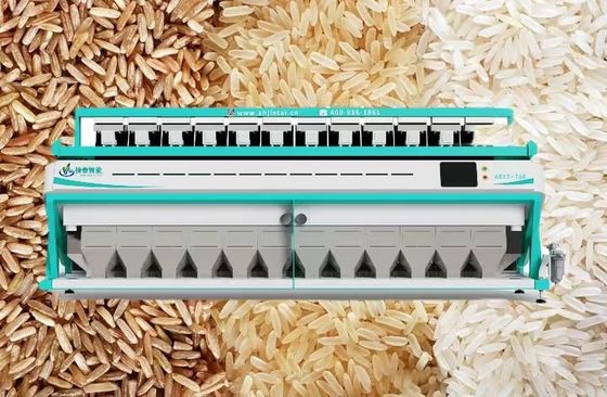 11T/H-19T/H Rice Color Sorter Machine 12 Chutes  Quality Controllable