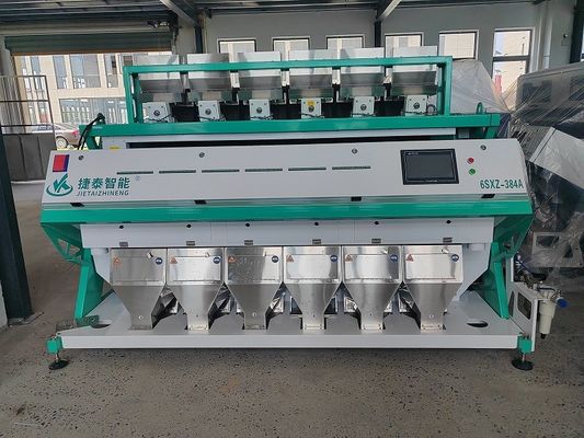 Rice Mill Factory Farm Grain Color Sorter High Reliability Easy Operation