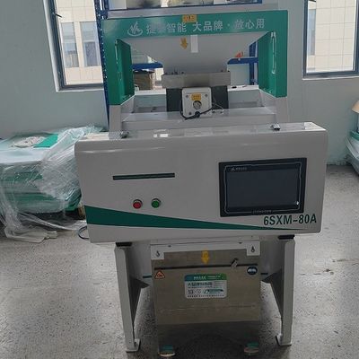 1.5kwh Millet Color Sorter Machine , Rice Color Sorter Factory 785*1397*1497mm