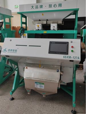 Intelligent CCD Rice Color Sorter With 2 Chutes 127 Channel