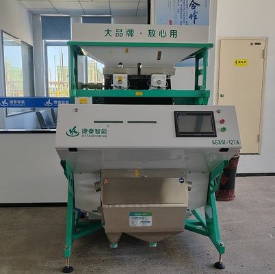 Small Intelligent Parboiled Rice Color Sorter Machine Easy Operate 220V / 50HZ