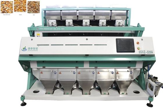 Industrial CCD Grain Color Sorter Machine For Coarse Cereal Granular