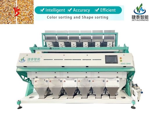 3.5KW Grain Color Sorter Machine 220V 50Hz Optical Chickpeas Color Sorter