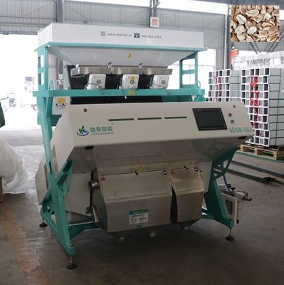 High Speed Grain Color Sorter Machine  Intelligent Spectrum Color Sorter