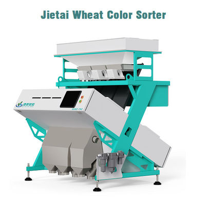 Automatic Intelligent CCD Cereal Color Sorter Machine 99.99% Accuracy