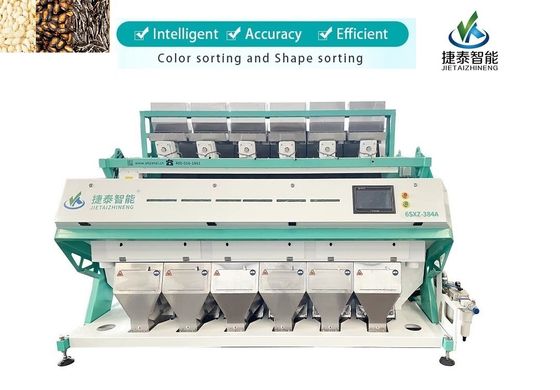 High Yield Sesame Color Sorter Machinery 6 Chutes 384 Channel