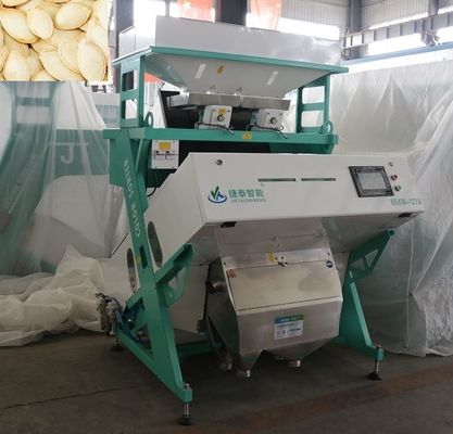 Pumpkin Kernel Sorting Machine 2kw Accuracy Adjusting Freely
