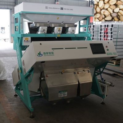 High Precision IOT Seed Color Sorter Machine 2T/H-4T/H For Pecan Sorting