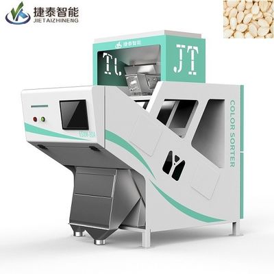 Blue White Stone Color Sorter 1.5kw Colour Separation Machine
