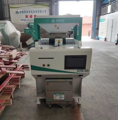 Blue White Stone Color Sorter 1.5kw Colour Separation Machine