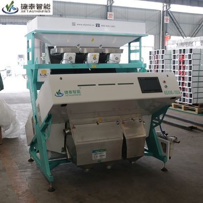Industrial Cashew Nut Sorting Machine 6SXM-192A Colour Separator Machine
