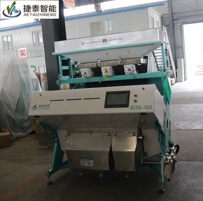 Industrial Cashew Nut Sorting Machine 6SXM-192A Colour Separator Machine