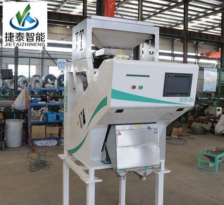 1 Chute Mini Color Sorter Machine 0.8T/H-1.6T/H For Rice Mill Processing