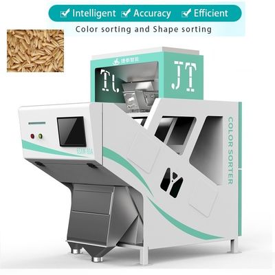 Mini Tea Colour Sorter Machine 220V 50HZ With Photoelectric Detection