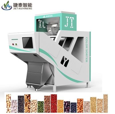 CCD Mini Color Sorter Machine Manufacturer For Pepper / Mung