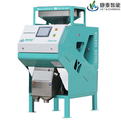 Small Size Home Use Rice Color Sorter Machine Easy To Operate
