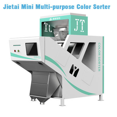 Mini Multi Purpose Rice Grain Color Sorter Machine With Excellent Quality
