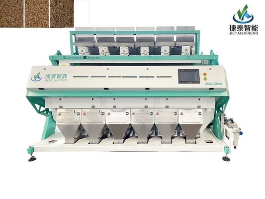 Custom Wheat Color Sorter Machine Manufacturer / Groundnut sorter Machine
