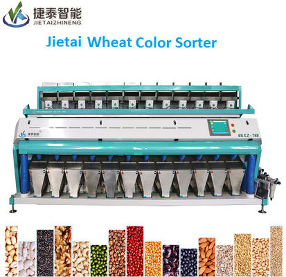 Optical Wheat Color Sorter Machine , Pistachio Sorter Agricultural Equipment