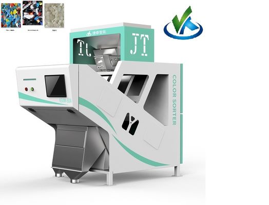 Small Plastic Sorting Equipment Automatic Color Sorting Machine 50HZ