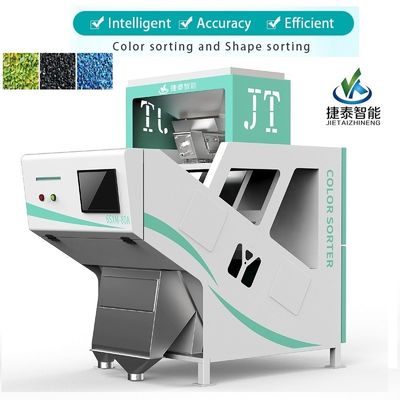 RGB Plastic Color Sorter Machine 0.8T/H-1.6T/H 220V Granules Color Sorter Machine