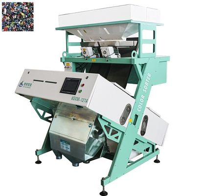 1.6T/H-3T/H Plastic Color Sorter Machine Manufacturer For PP PET PVC ABS Segregation