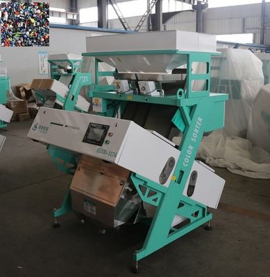 1.6T/H-3T/H Plastic Color Sorter Machine Manufacturer For PP PET PVC ABS Segregation
