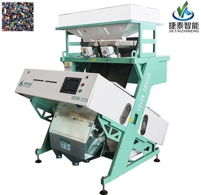2kwh Plastic Color Sorter Machine 220V 50HZ For ABS Sorting