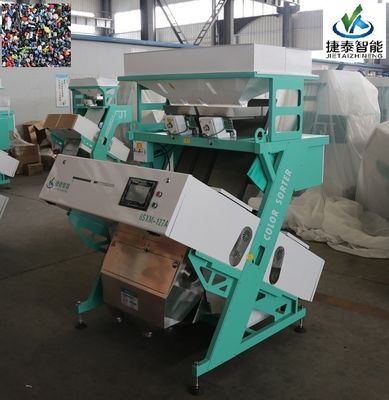 2kwh Plastic Color Sorter Machine 220V 50HZ For ABS Sorting