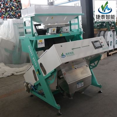 2kwh Plastic Color Sorter Machine 220V 50HZ For ABS Sorting