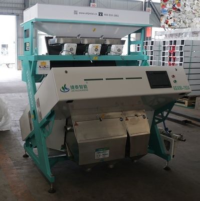 Intelligent Plastic Color Sorter Machine 2.2kwh Plastic Segregation Machine