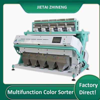High Output Optical Color Sorter Plastic Colour Sorting Machine 1000kg
