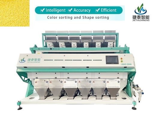 Jietai Plastic Optical Color Sorter 8 Chutes 3.5KW With CCD Camera Sensor