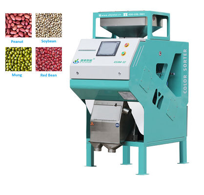 Bean Nut Grain Cereal Color Sorter High Accuracy Beans Color Sorting Machine