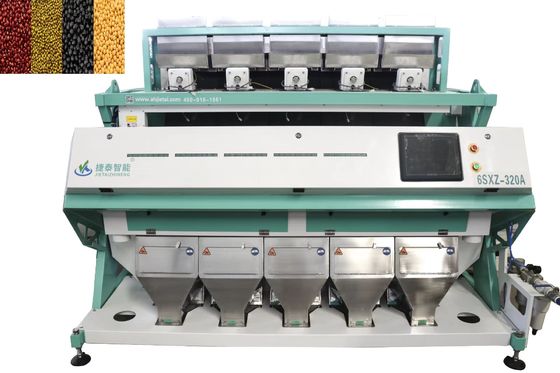 3T/H-5T/H Beans Color Sorter Machine High Accuracy Spices Color Sorter