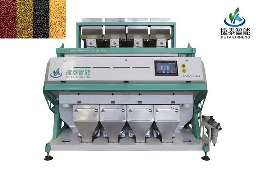 High Speed Beans Color Sorter 2.5kwh Spectrum Optical Lentil Color Sorter