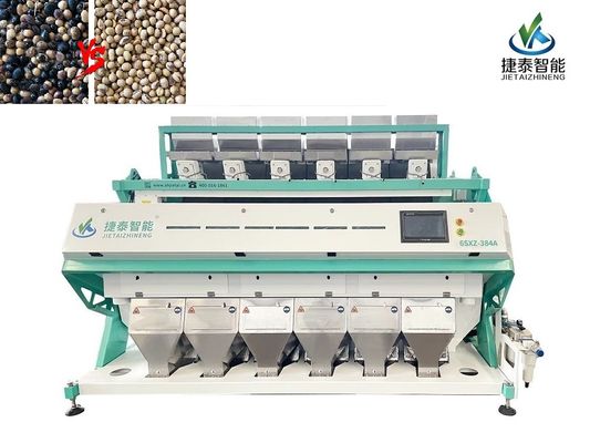 Blue Red Beans Color Sorter CCD Coffee Bean Sorting Machine