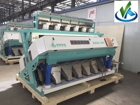 Blue Red Beans Color Sorter CCD Coffee Bean Sorting Machine