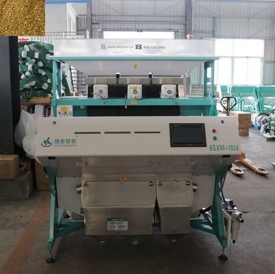 2T/H-4T/H Cereal Color Sorter Industrial Color Sorter Machinery