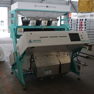 2T/H-4T/H Cereal Color Sorter Industrial Color Sorter Machinery