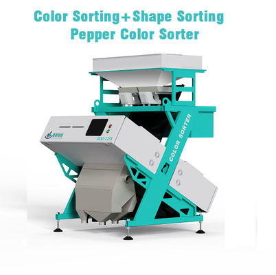 Small Size Spices Color Sorter 1.6T/H-3T/H Orange Colour Sorter Machine