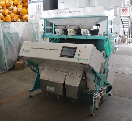 2T/H-4T/H Seed Corn Sorting Machine Easy Operate Colour Separation Machine