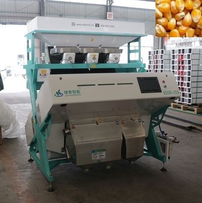 2T/H-4T/H Seed Corn Sorting Machine Easy Operate Colour Separation Machine