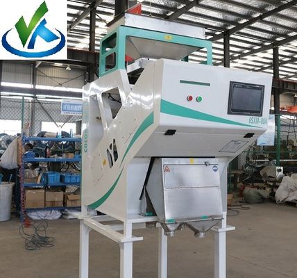 Photoelectric Small Rice Color Sorter Paddy Separator Machine